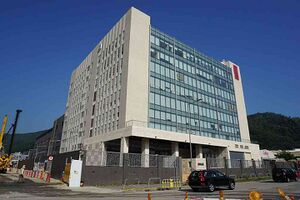 5154538 Sing Tao News Corporation.jpg