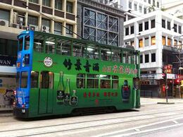 Shanxi Xinghuacun Fen Wine Factory Co. Ltd.