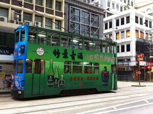 9945726 Xinghuacun Fen Wine.jpg