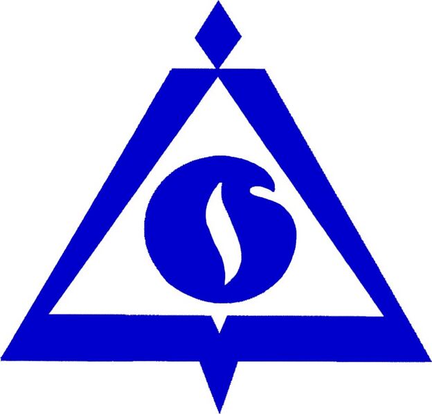 Файл:4872192 ВолгоУралНИПИгаз.jpg