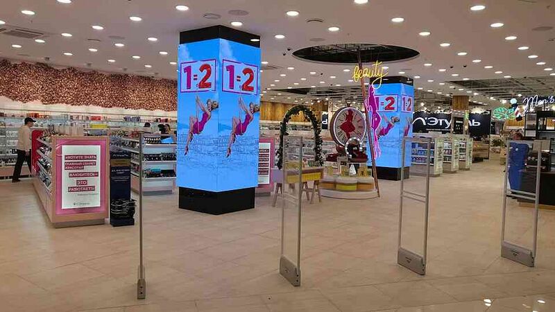 Файл:5016871 Лэтуаль.jpg