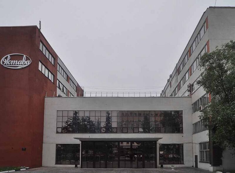 Файл:1151936 Октава (предприятие, производство).jpg