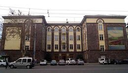 Южно-Кавказская железная дорога