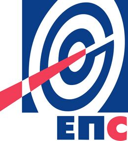 Електропривреда Србије