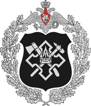 8271475 Военно-строительная компания.jpg