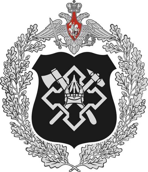 Файл:8271475 Военно-строительная компания.jpg