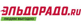 «Эльдорадо»