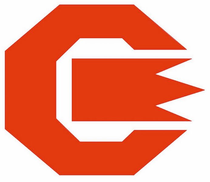 Файл:6298867 Спартак (бумажная фабрика).jpg