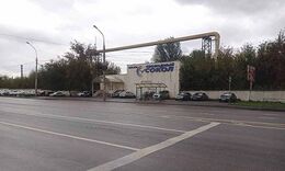 «Свободный сокол»