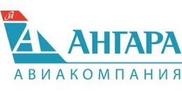 Ангара (авиакомпания)