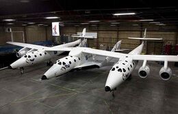 «Virgin Galactic»