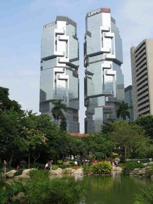 5847303 Lippo Group.jpg