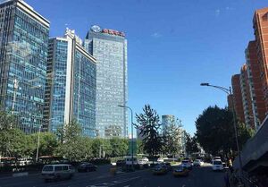 1333098 China Metallurgical Group Corporation.jpg