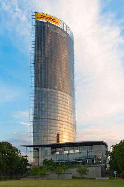 Файл:209951 DHL.jpg