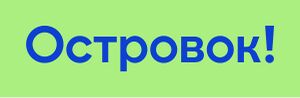 4336181 Ostrovok.ru.jpg