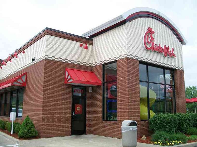 Файл:4256878 Chick-fil-A.jpg