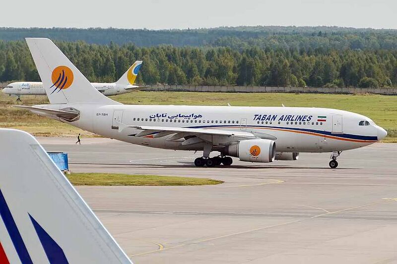 Файл:6112390 Taban Air.jpg