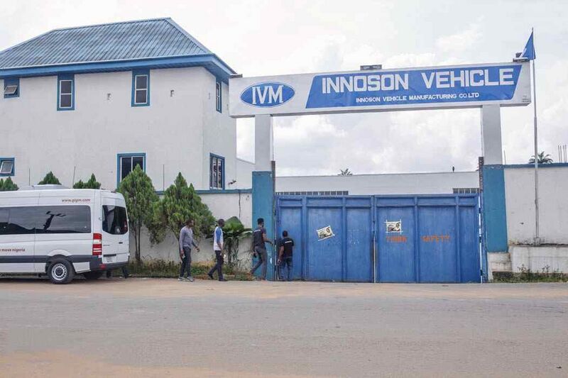 Файл:10336906 Innoson Vehicle Manufacturing.jpg