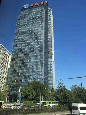 8139922 Metallurgical Corporation of China.jpg