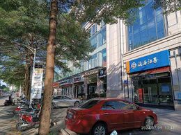 Haitong Securities Company Limited