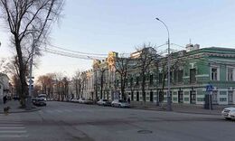 Донской земельный банк