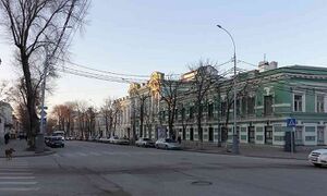 3919816 Донской земельный банк.jpg