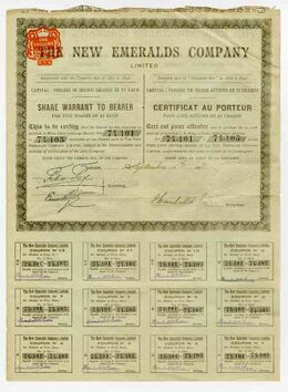 Новая изумрудная компания