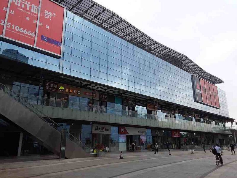 Файл:8059836 Poly Developments and Holdings.jpg