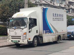 10381380 Dayun Group.jpg