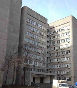 «Моспроект-2» имени М. В. Посохина