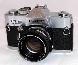 Petri Camera