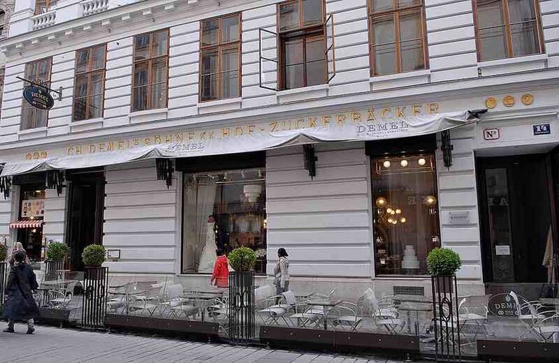 Файл:2625656 Демель.jpg