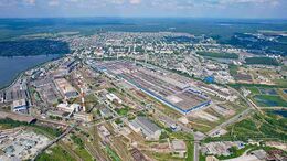 ПАО «Северский трубный завод»