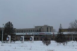 АО «Балаковорезинотехника»