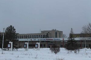 937146 Балаковорезинотехника.jpg