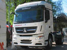 BeiBen Truck (Baotou BeiBen Heavy-Duty Truck Co)