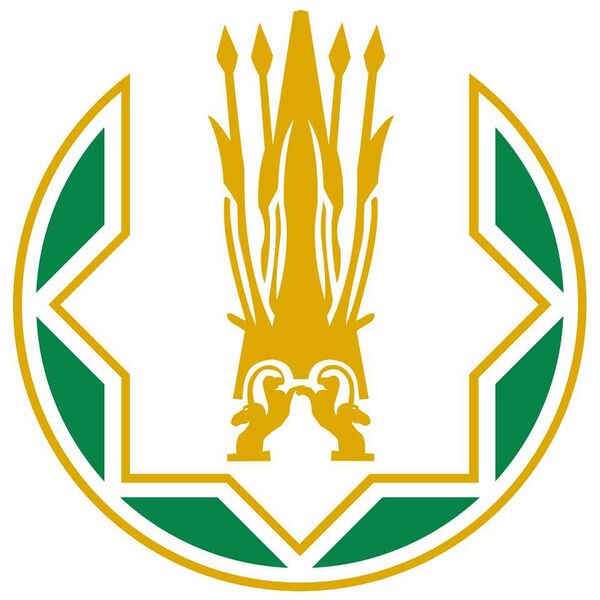 Файл:1349142 Национальный банк Республики Казахстан.jpg