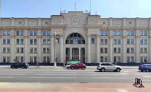 1925257 Белпочта.jpg