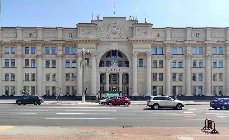 Файл:1925257 Белпочта.jpg