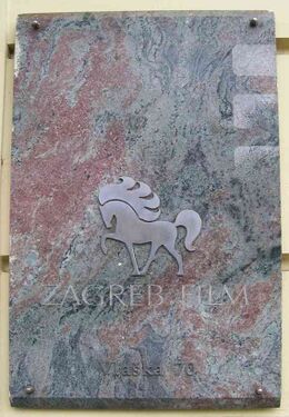 Загреб-фильм