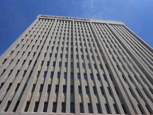 8064506 Reynolds American.jpg