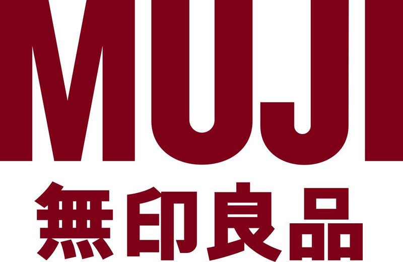 Файл:7658794 Muji.jpg