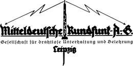 Центрально-Германское радио