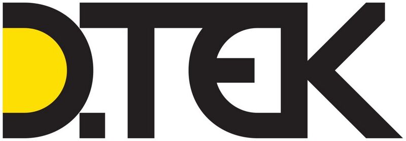 Файл:5218081 Нефтегаздобыча (компания).jpg