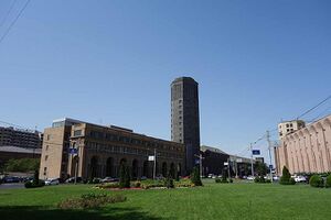 7532987 Ереванский коньячно-винно-водочный комбинат «Арарат».jpg