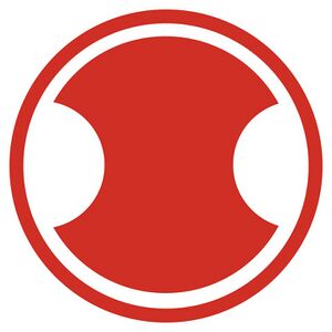 8882403 Shionogi.jpg