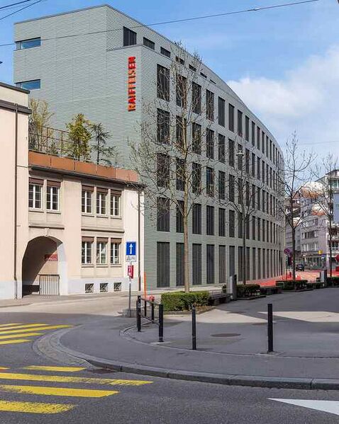 Файл:8930111 Raiffeisen (Швейцария).jpg