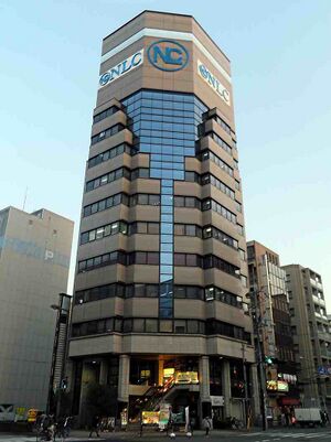 11112246 GoHands.jpg