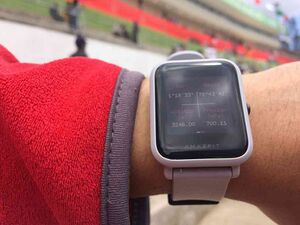 11263271 Amazfit.jpg