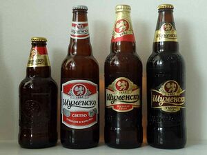 4116348 Шуменско пиво.jpg